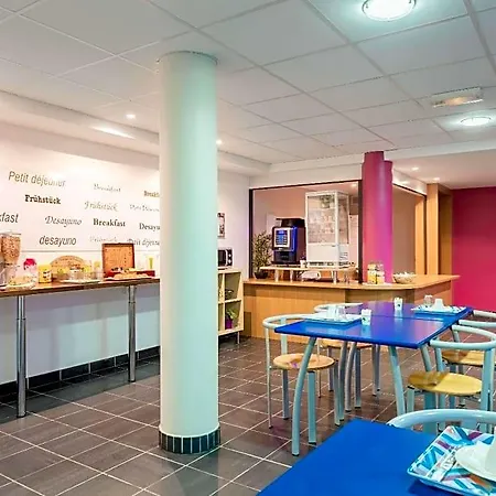 Hotel Appart'city Pau 3*